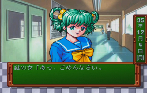 24-Post_5_image_23.png